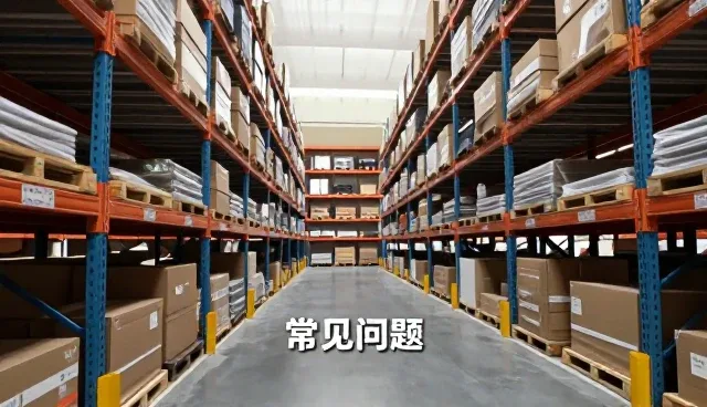 市场调研在不同行业中的适用条件分析