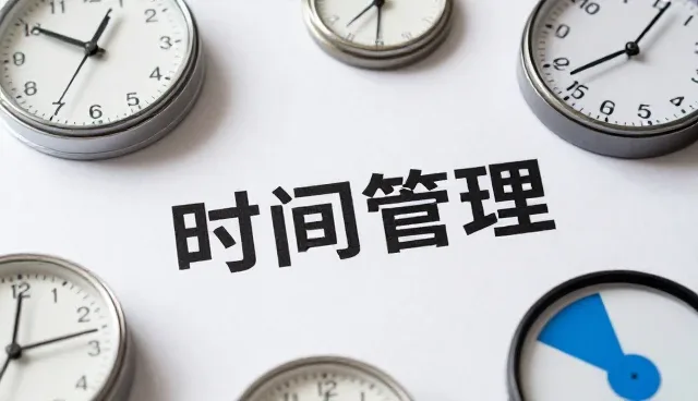 管理视角下的商务服务场景应用与实践
